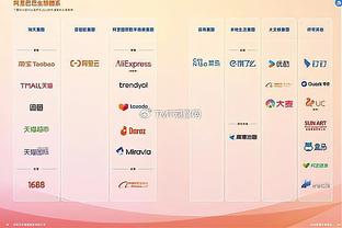 开云足球官网入口下载手机版截图3